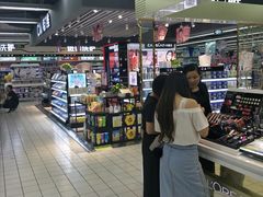 -世纪联华(杭州新塘路店)