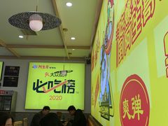 -阿生哥螺蛳粉(永安街店)