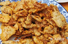 Special Hechuan Meat Slices