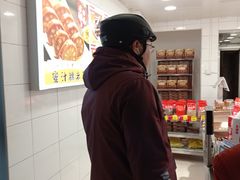 -二斗栗子(西湖道店)