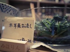 -みほりん味保灵(六月汇广场店)