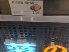 -盒马鲜生(宝地店)