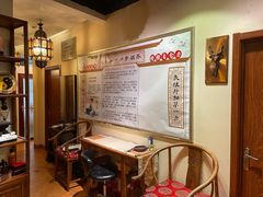 -喜艾堂艾灸馆(世贸天阶店)