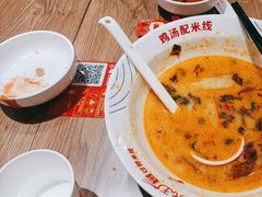 -状元王过桥米线(黄埔至泰广场店)