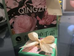 -必胜客(烟火食堂观前店)