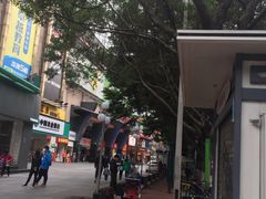 -华润万家(荔湾店)