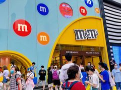 -m豆巧克力世界(上海世茂广场店)