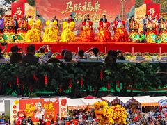 -广州莲花山旅游区