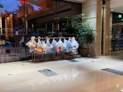 -永泰福朋喜来登酒店-宜客乐自助餐厅(远大路店)