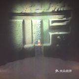 TF雪境暖阳展览