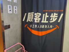 -Y&Y创意真人密室逃脱馆(人民广场步行街店)