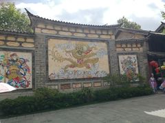 -天龙八部武侠城