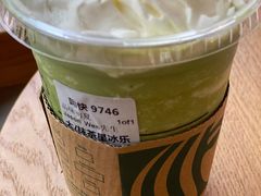 -星巴克(夏日百货店)