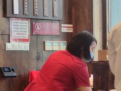 -熙盛源(苏苑街店)