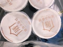 -厝内小眷村(西单大悦城店)