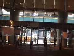 -微软亚太研发集团大厦(微软总部)