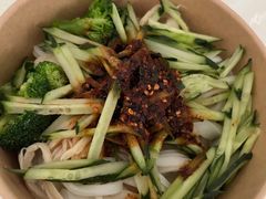 -魏家凉皮(协和店)