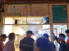 门面-嘉荟市场(北新泾店)