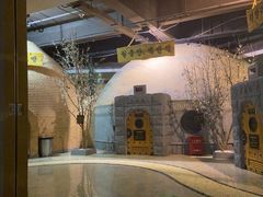 -纽斯桑拿会所(天山店)