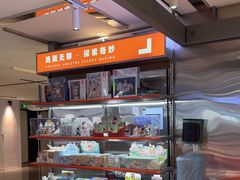 -神盾局密室逃脱(in77店)