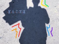 -天龙八部武侠城