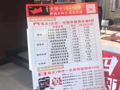 -肯德基(天津奥城店)