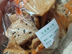 -生活林(河北路店)