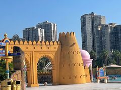 -中国死海旅游度假区