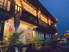 -小玲子(诸葛古镇店)