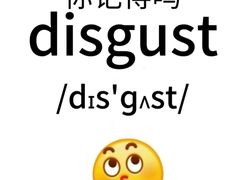 -环球·雅思托福·THiNKSAT留学语言培训学校(国贸校区)
