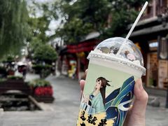 -大理古城