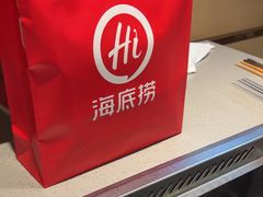 -海底捞火锅(西单店)