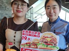 -必胜客(南锣鼓巷店)
