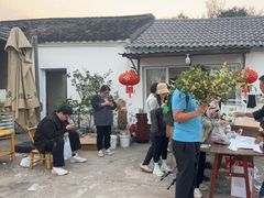 -苏州市吴中区光福窑上花果蜜饯厂