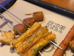 -路边羊烧烤酒场(宝带路店)
