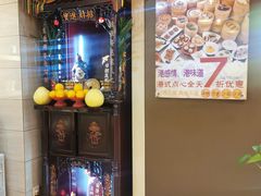 -潮福城大酒楼(湖滨北路店)