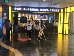 -万达影城(汉街万达广场IMAX店)