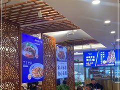 大堂-丝路伊兰·兰州牛肉面(牛街总店)