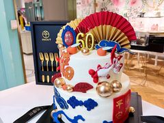 -西檬树SIMON·T轻奢蛋糕(大东方Max店)