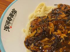 鹿角手擀面-浑河春面馆非遗鹿角面(良乡店)
