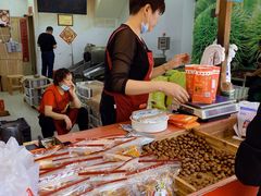 -阿男野栗王(金门路店)