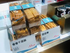 -爸爸糖手工吐司(上海五角场万达店)