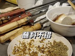 -水浒烤肉(大学城总店)