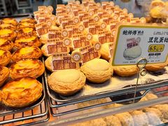 -鲍师傅糕点(台东步行街店)