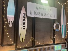 -桃源乐钓虾馆(松岗概念店)