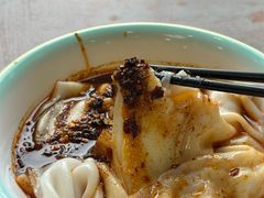 -汉思肴 热面皮(虬江路店)
