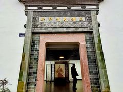 -东海半边山旅游度假区