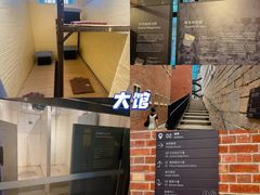 -大馆(前中区警署建築群)