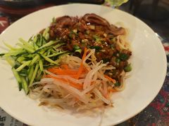 烧羊肉花椒汆儿面-鼓楼吃面·肉啃肉(南锣鼓巷店)