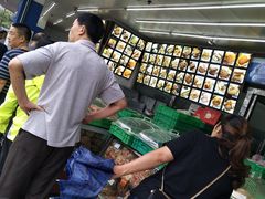 -宫廷糕点铺(双林中横路店)